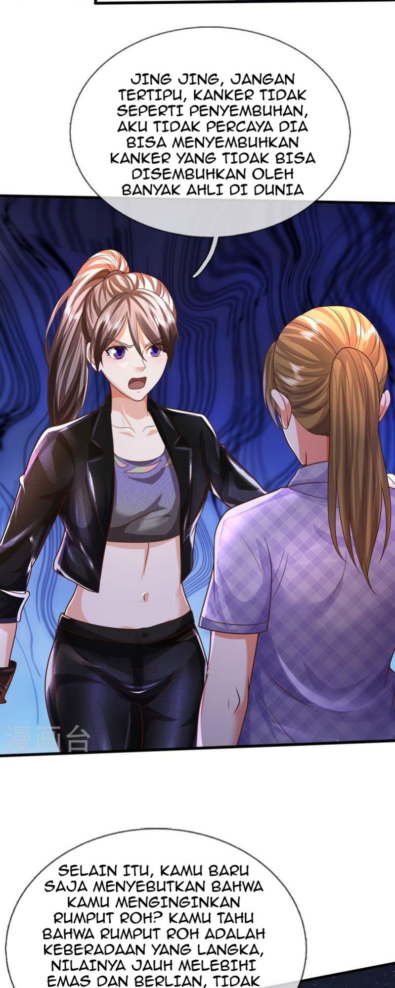 I am Daxianzun Chapter 482 Gambar 10